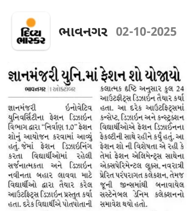 pressnote 02/10 @GMIU